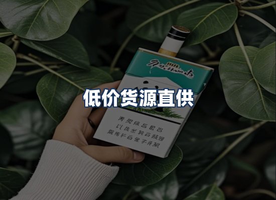 直发优势
